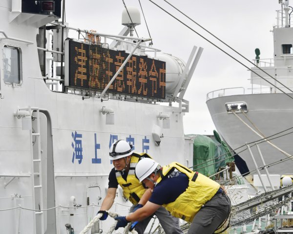 共享财富 日本多地发布海啸预警 最大浪高可达3米